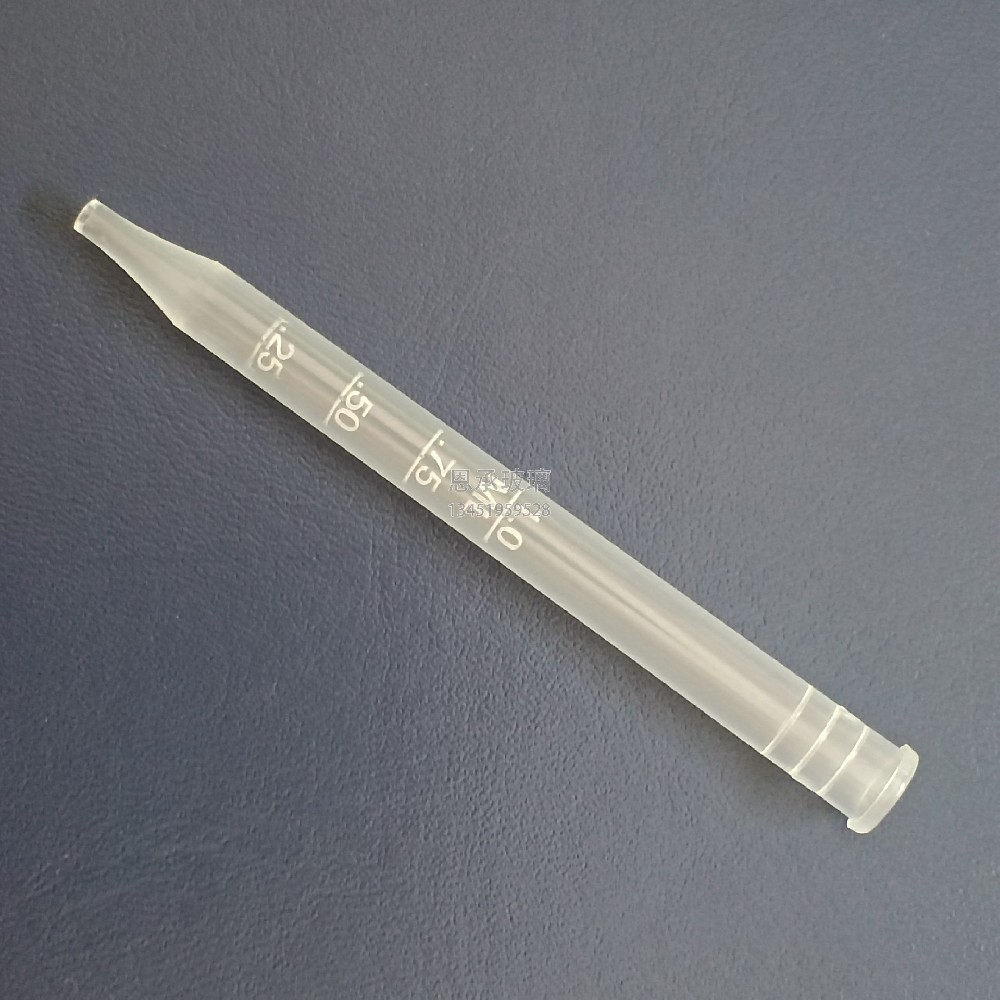7*88.5mm 尖头塑料滴管带刻度  产品编号CJRDP-88.5-1